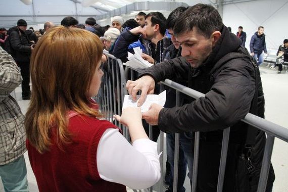 прописка в Гуково